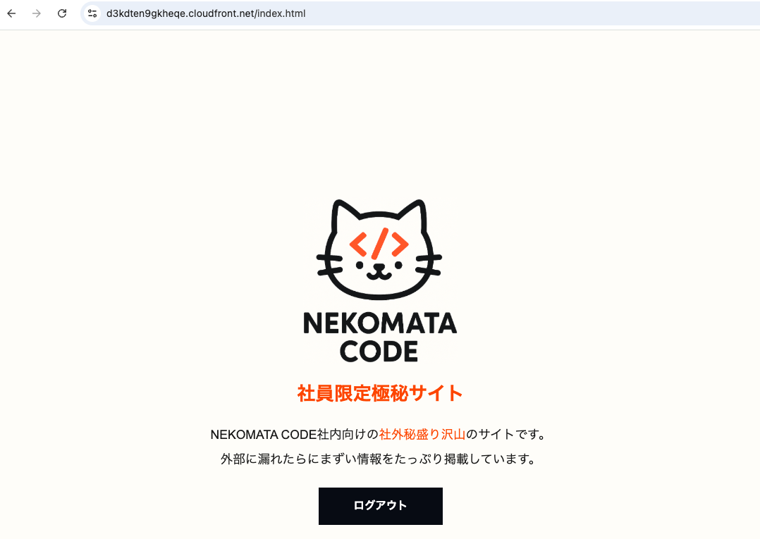 スクリーンショット 2025-06-22 21.15.20.png