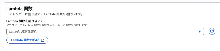 スクリーンショット 2025-07-11 10.00.39.png