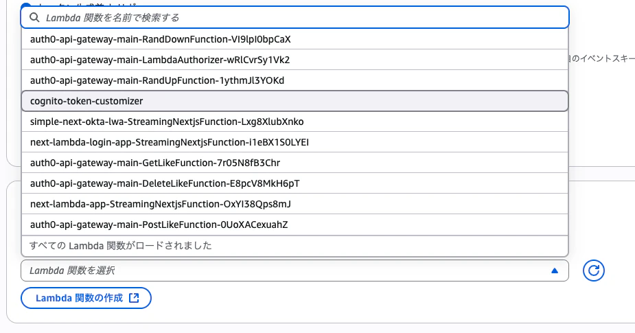 スクリーンショット 2025-07-11 10.05.07.png