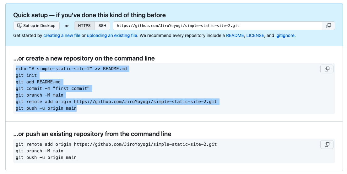 スクリーンショット 2025-08-02 17.52.53.png