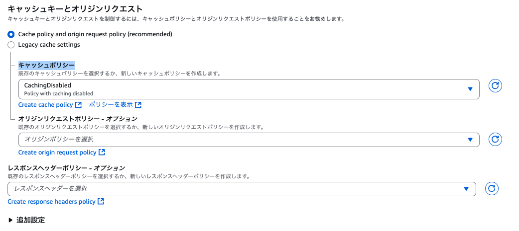 スクリーンショット 2025-06-22 22.01.46.png