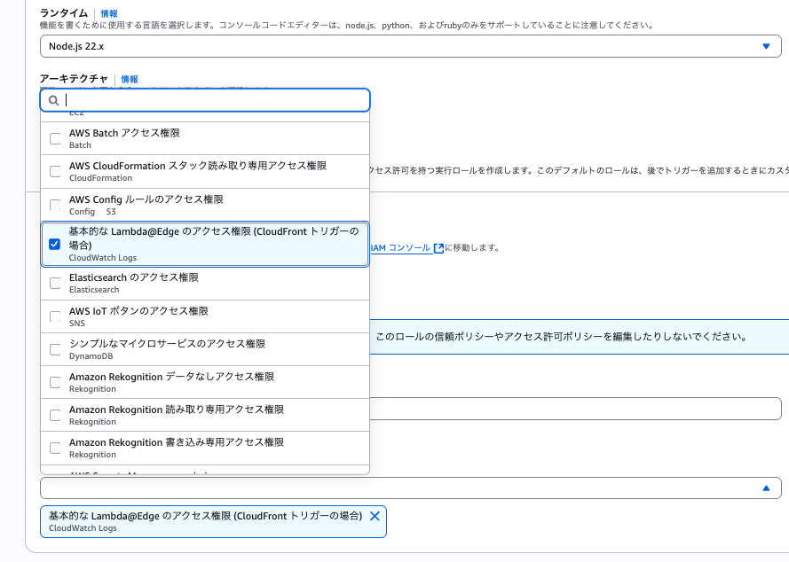 スクリーンショット 2025-06-24 10.13.45.png