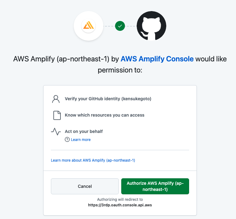 スクリーンショット 2025-07-30 11.08.19.png