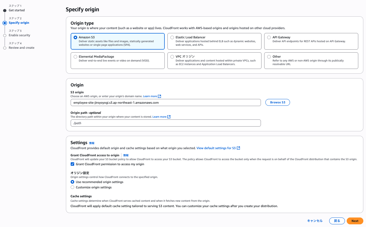 スクリーンショット 2025-06-22 20.39.49.png