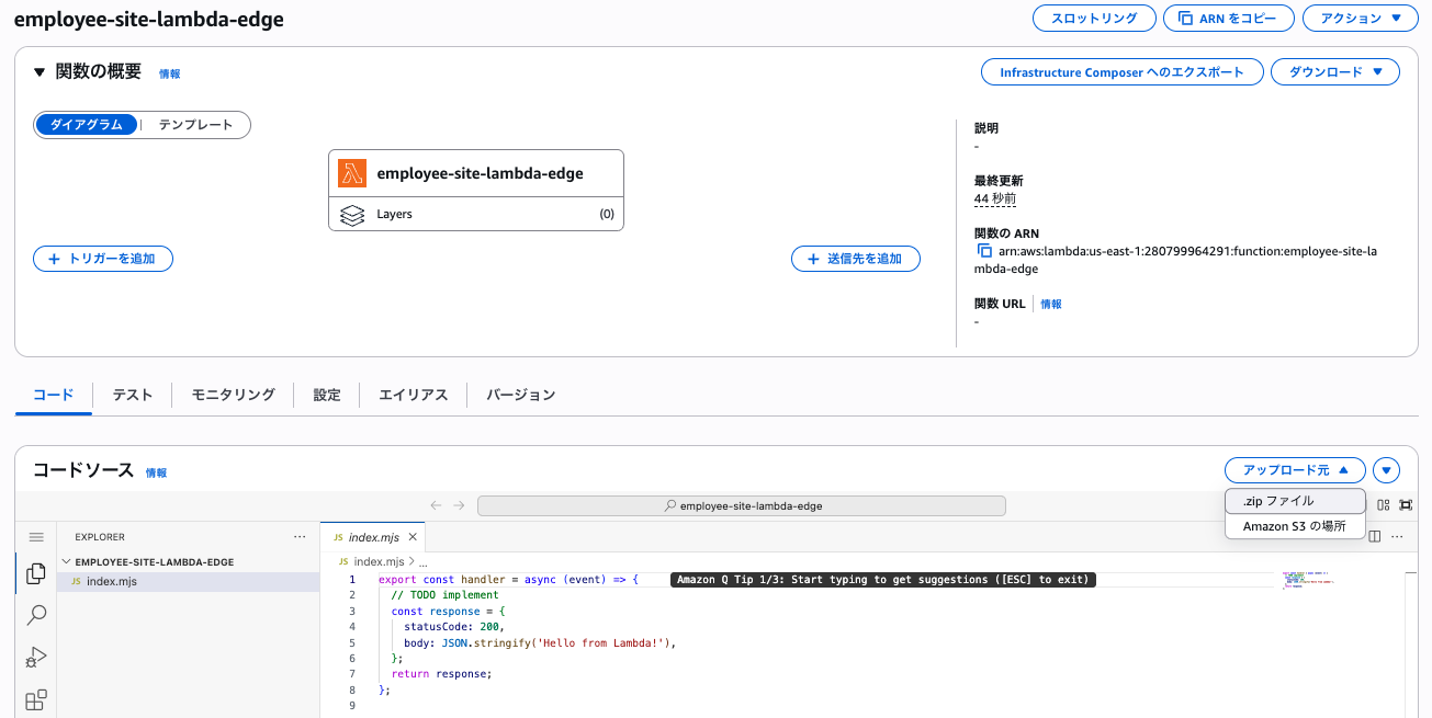 スクリーンショット 2025-06-24 10.15.47.png