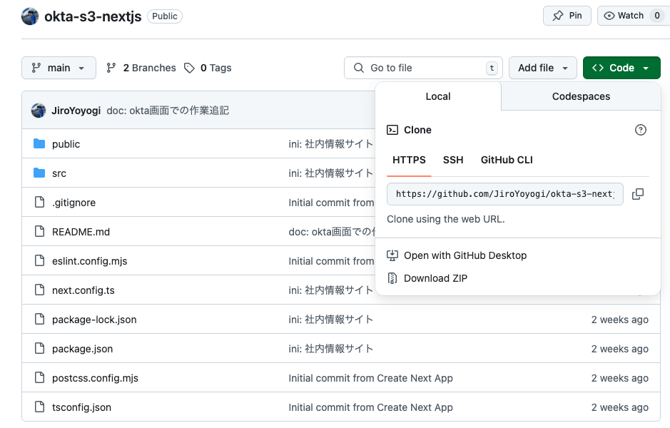 スクリーンショット 2025-06-22 17.14.52.png