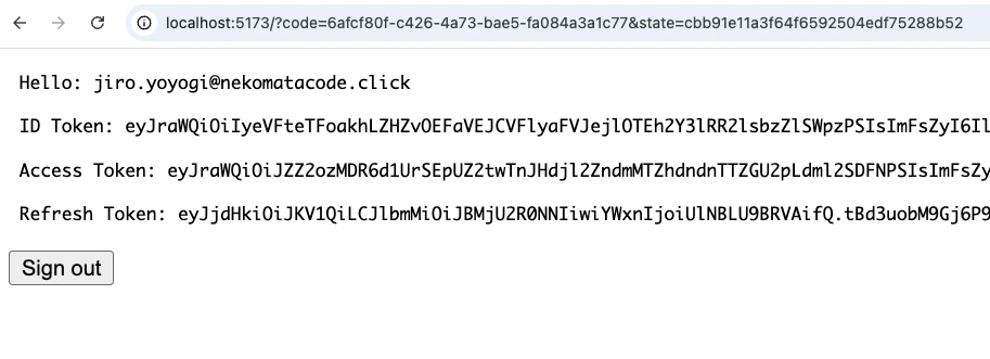 スクリーンショット 2025-07-11 16.18.05.png
