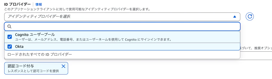 スクリーンショット 2025-07-11 9.42.15.png