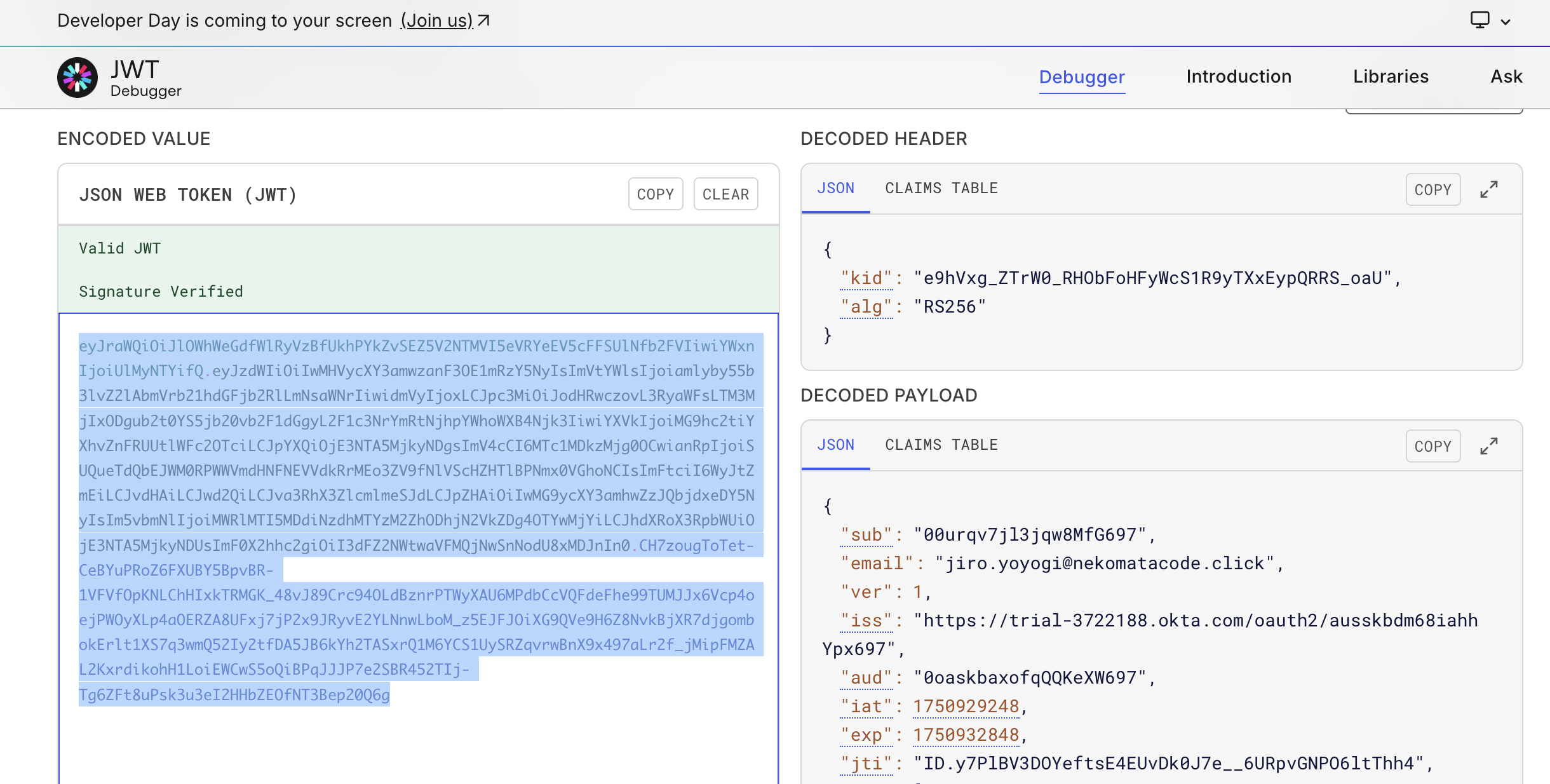 スクリーンショット 2025-06-26 18.16.31.png