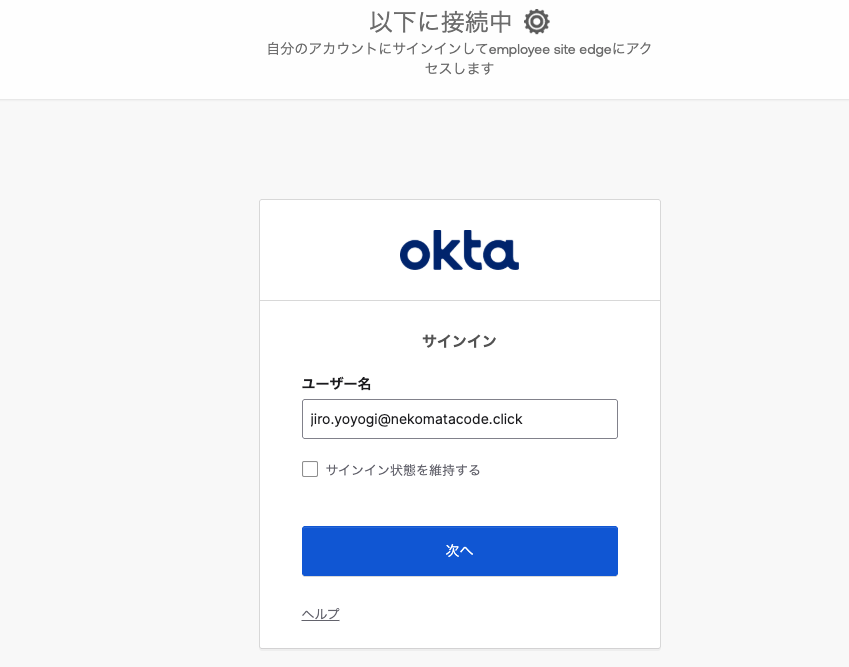 スクリーンショット 2025-06-24 10.32.36.png