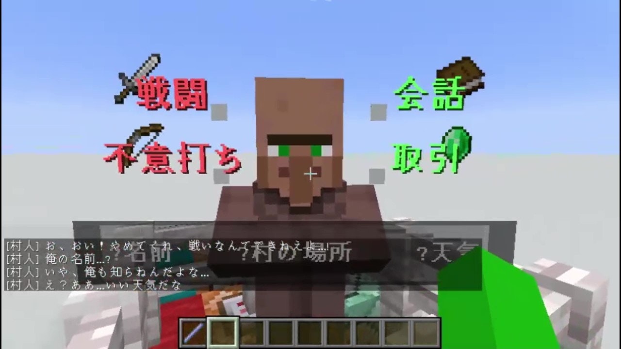 display_ui samples - frame at 1m53s.jpg