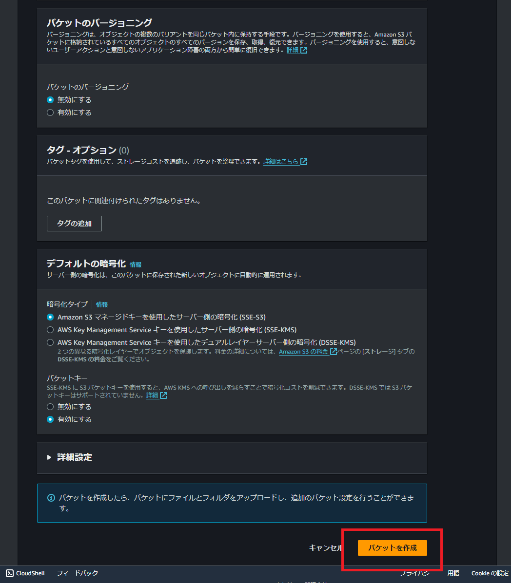 スクリーンショット 2024-02-17 103956.png