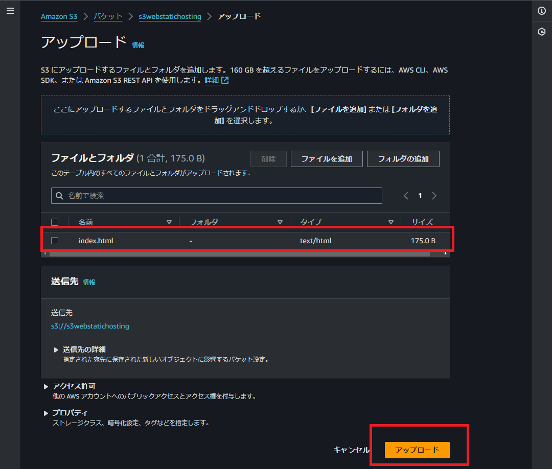 スクリーンショット 2024-02-17 105434.png