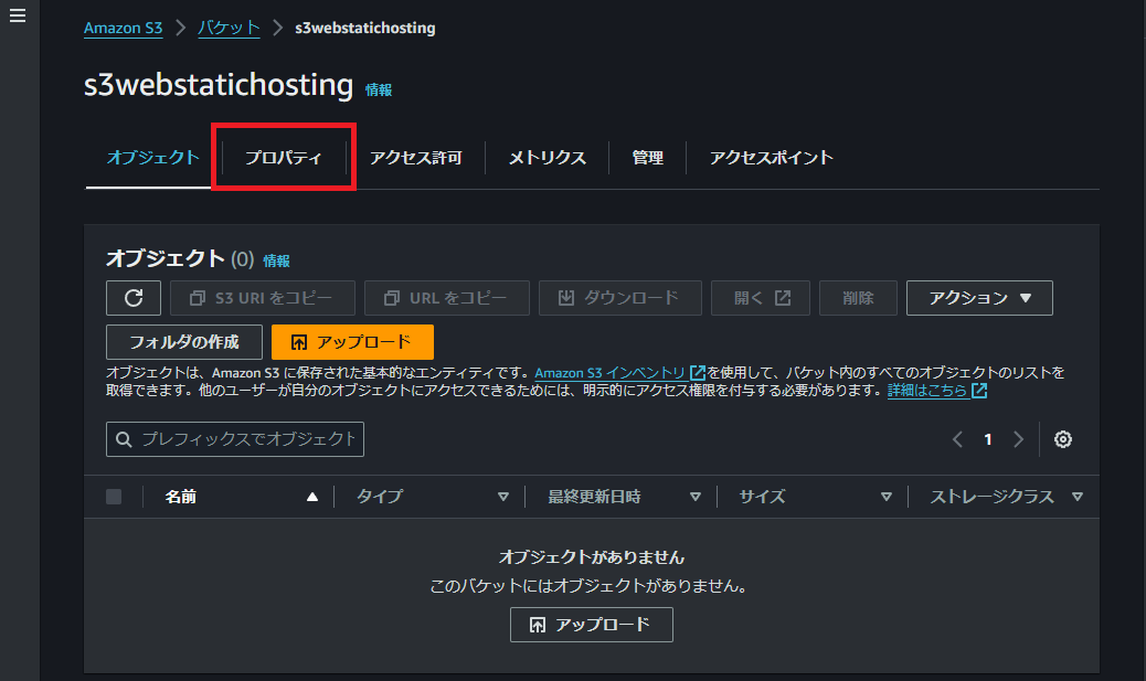 スクリーンショット 2024-02-17 105000.png