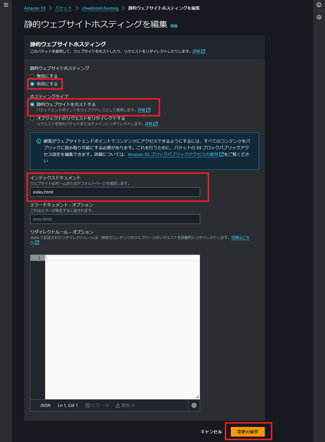 スクリーンショット 2024-02-17 105129.png