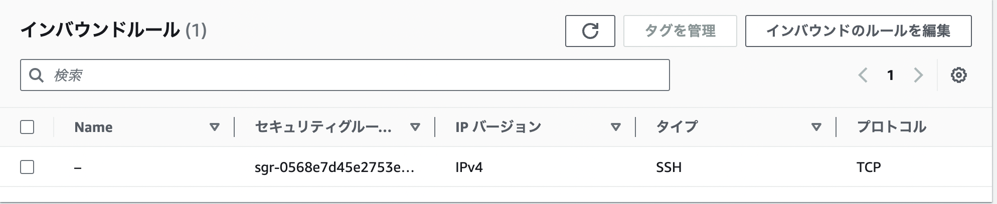 Screenshot 2024-09-29 at 18.13.21.png