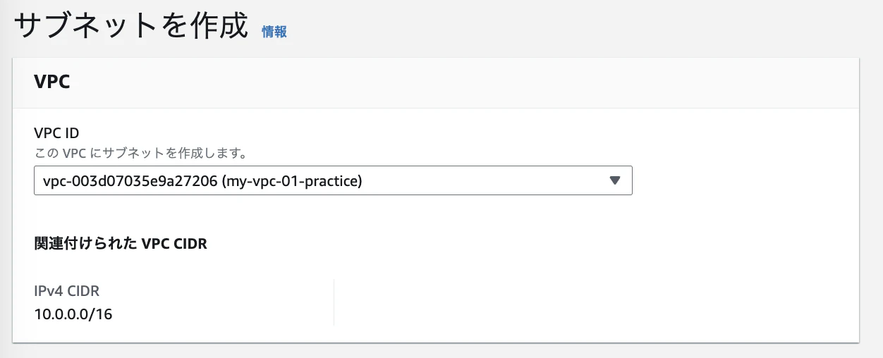 Screenshot 2024-09-26 at 19.49.26.png