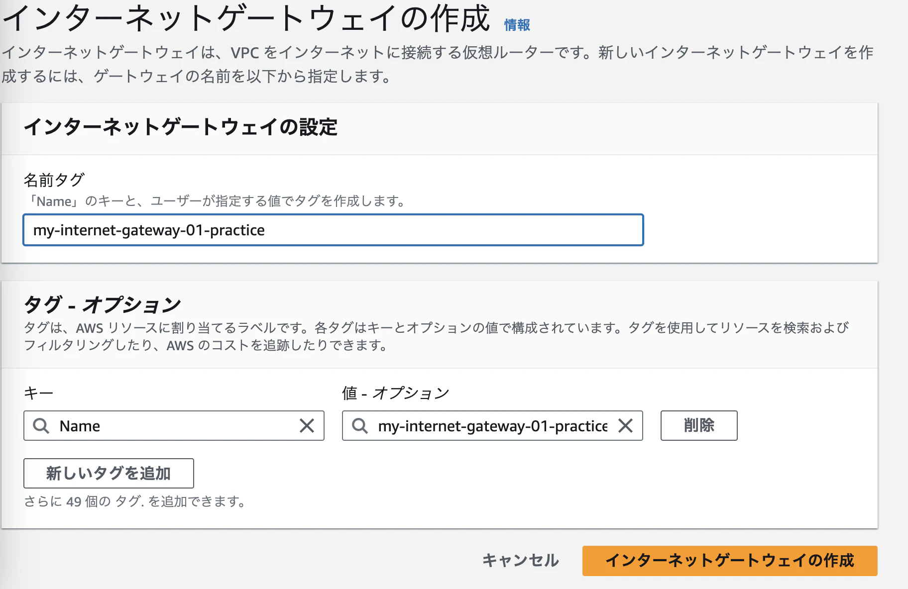 Screenshot 2024-09-28 at 11.55.38.png