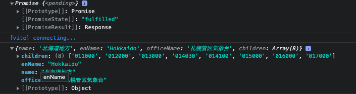 Screenshot 2024-05-09 at 21.10.12.png