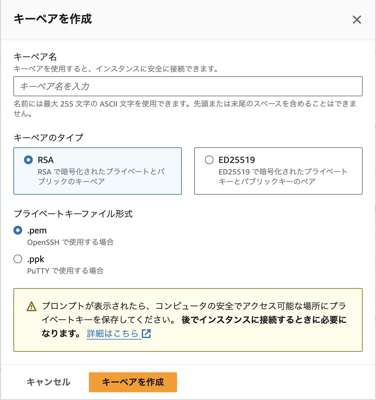 Screenshot 2024-09-29 at 15.25.28.png