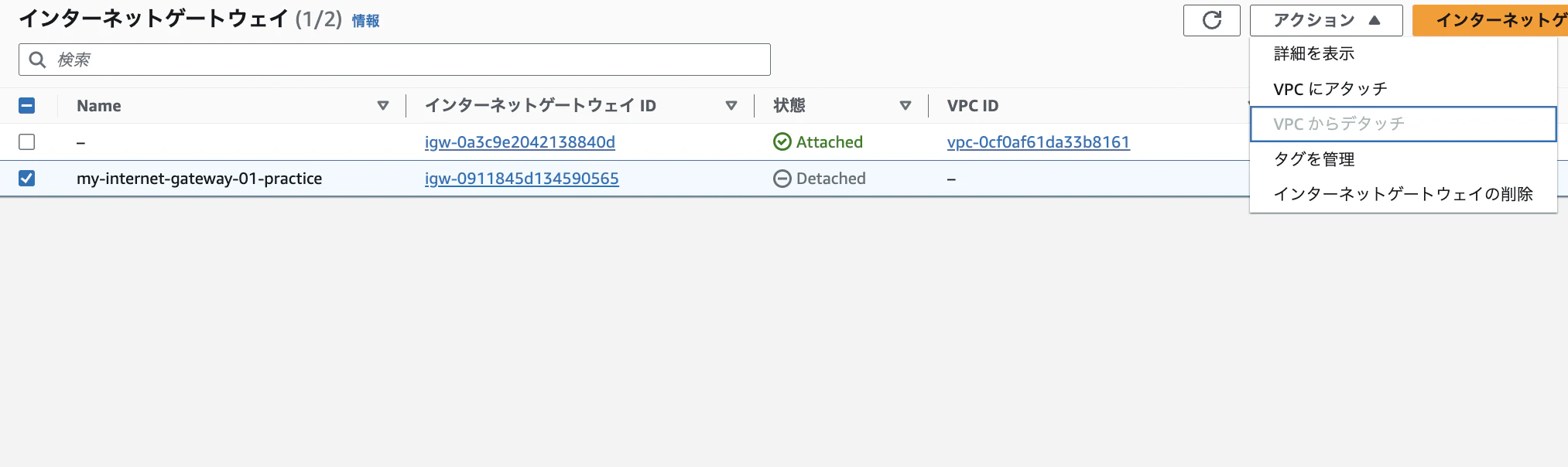 Screenshot 2024-09-28 at 11.57.05.png