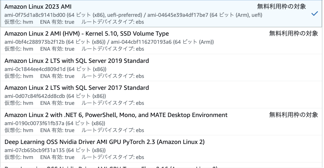 Screenshot 2024-09-29 at 15.02.37.png