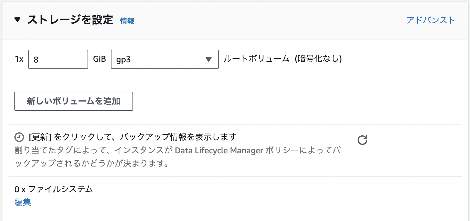 Screenshot 2024-09-29 at 17.06.14.png