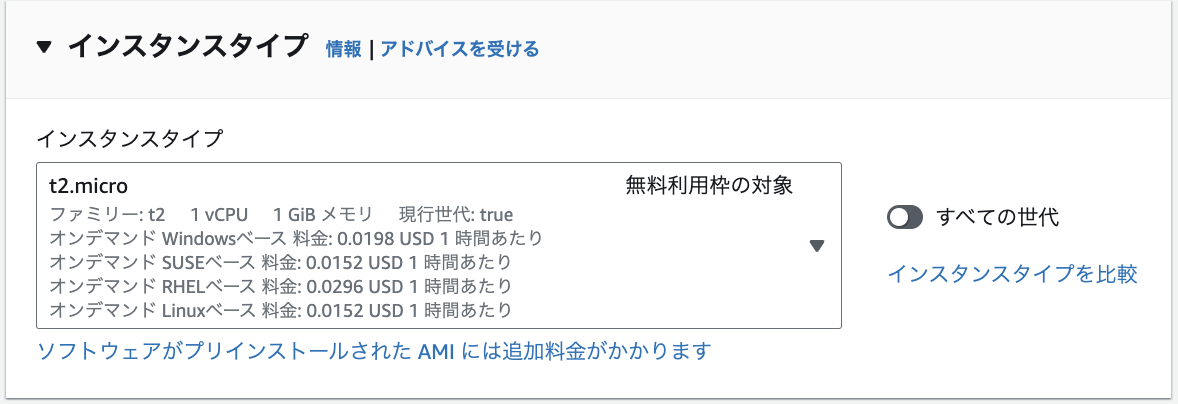 Screenshot 2024-09-29 at 15.04.58.png