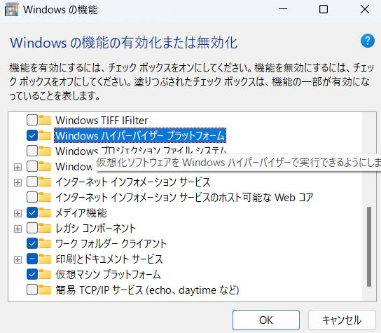 スクリーンショット 2024-10-22 071205_0.png