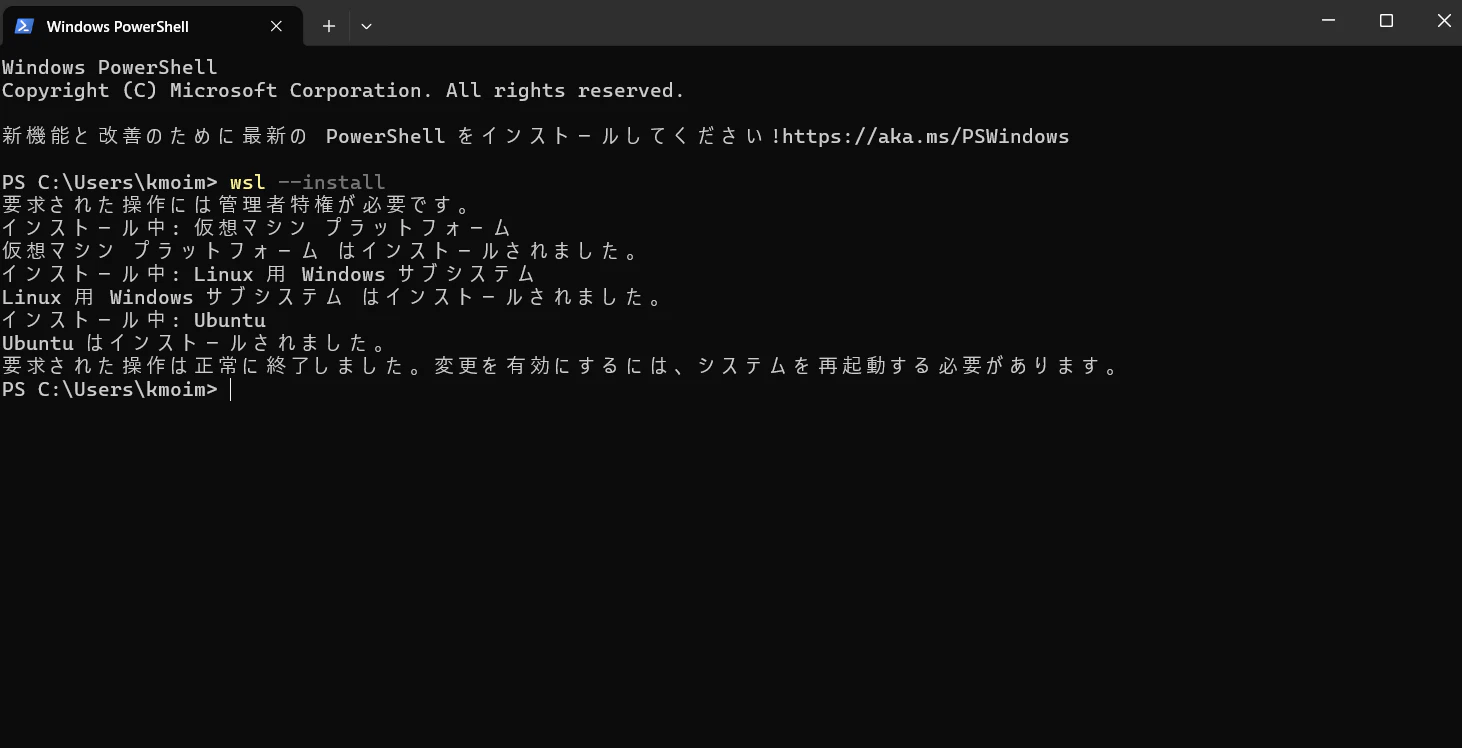 スクリーンショット 2024-10-22 065909_0.png