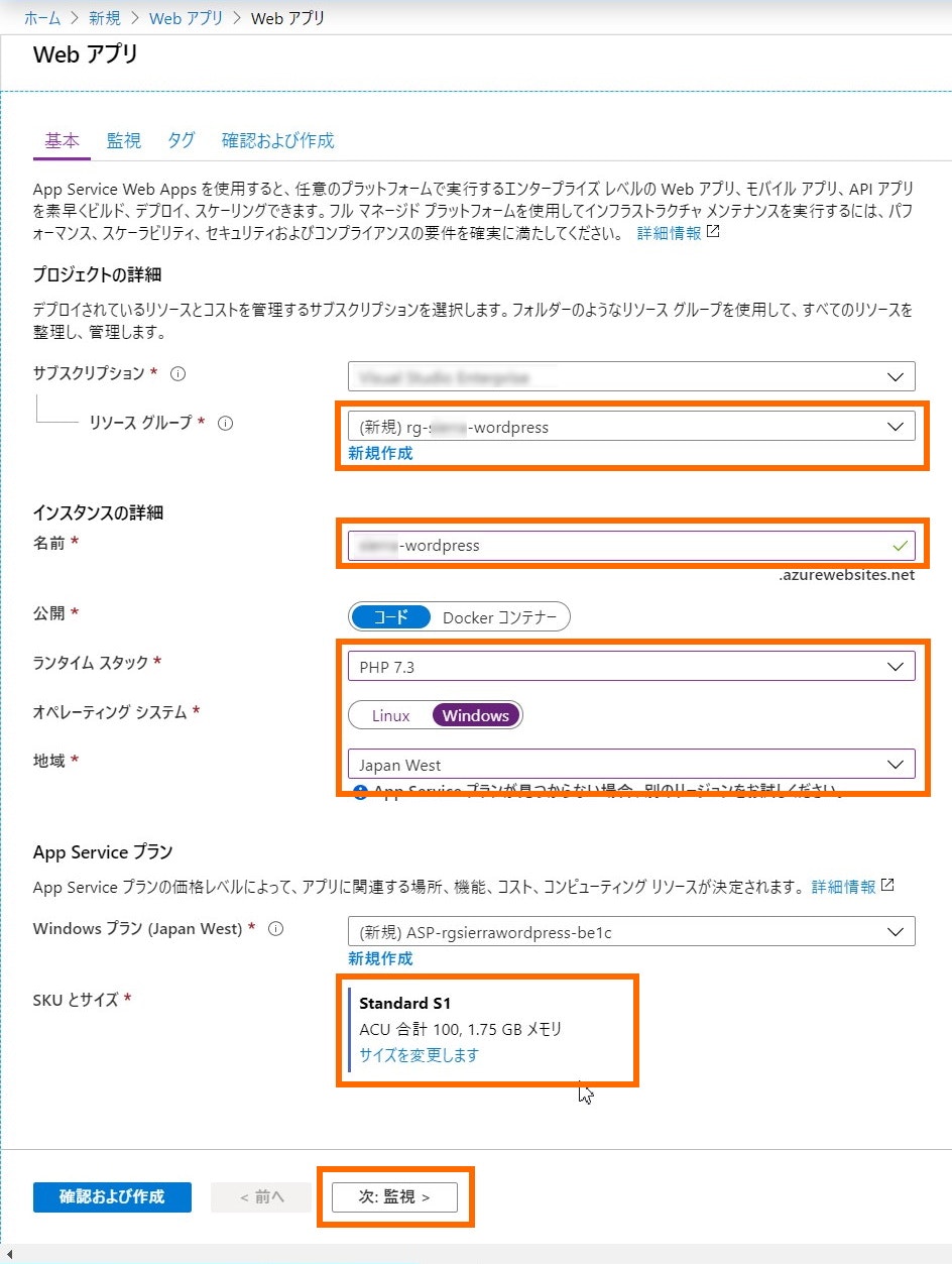 screenshot_01-04.jpg