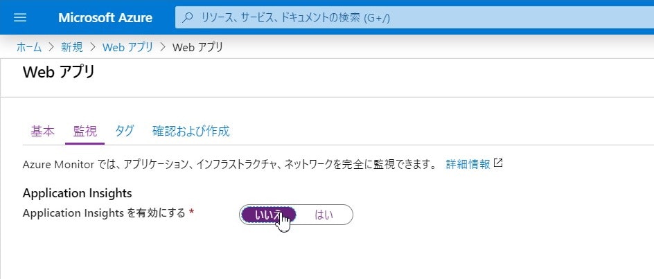 screenshot_01-06.jpg