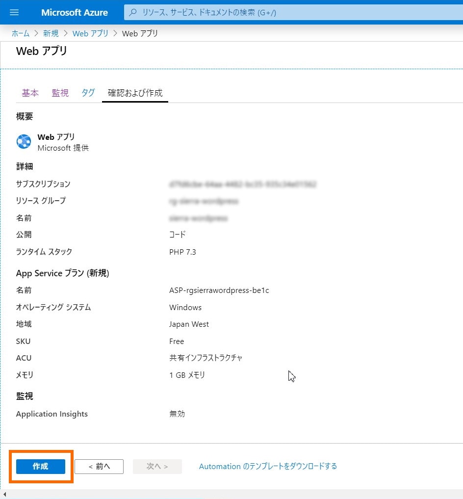 screenshot_01-07.jpg