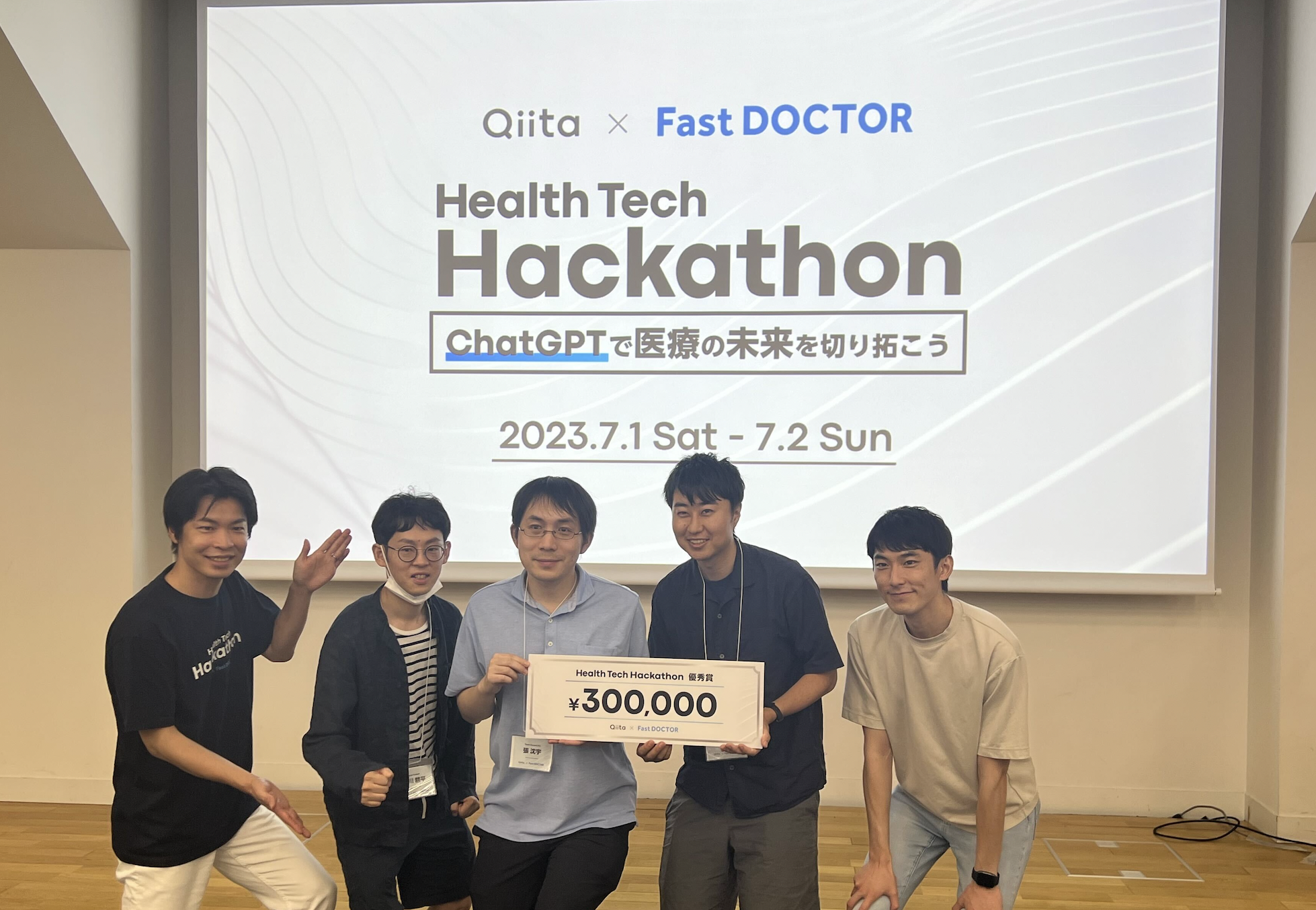 HealthTech Hackathon