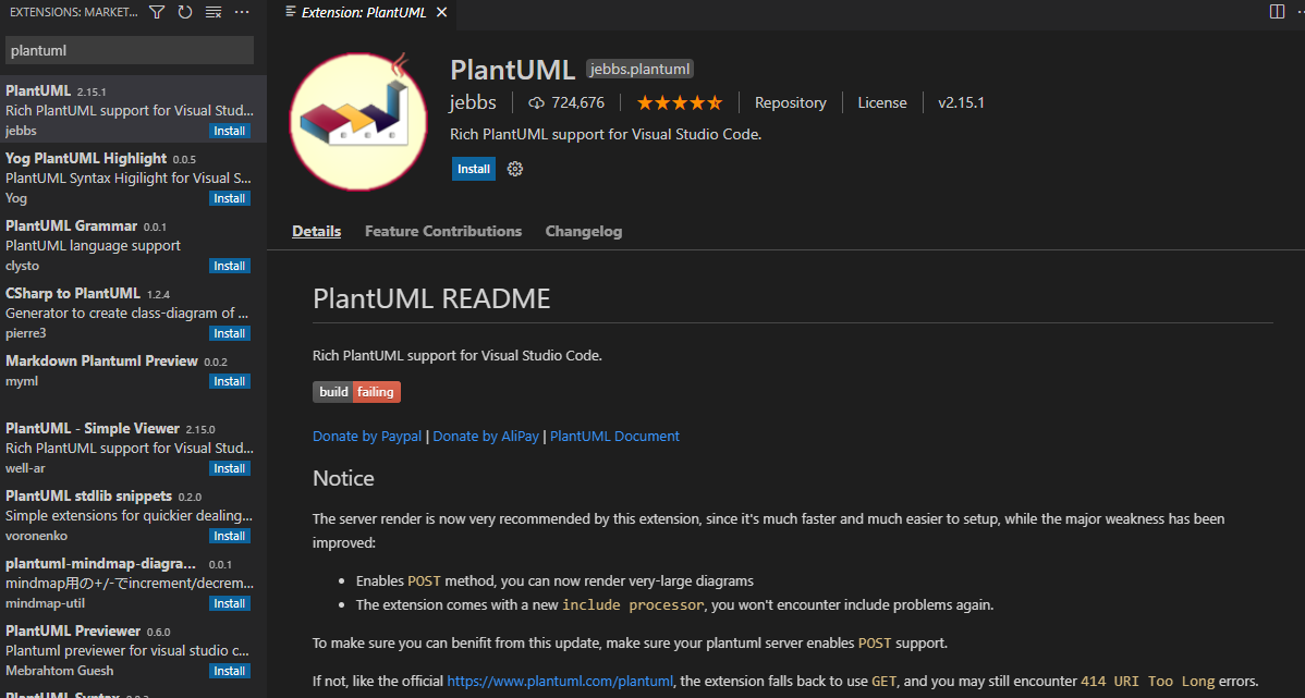 PlantUML installation 2