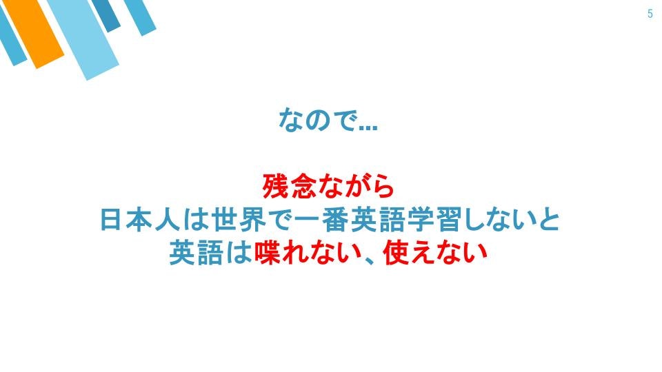 JISOU_ハッカソン (7).jpg