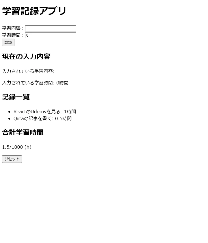 Monosnap App.js - nodebox - CodeSandbox - Google Chrome 2024-05-21 21.34.21.png