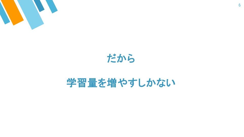 JISOU_ハッカソン (8).jpg