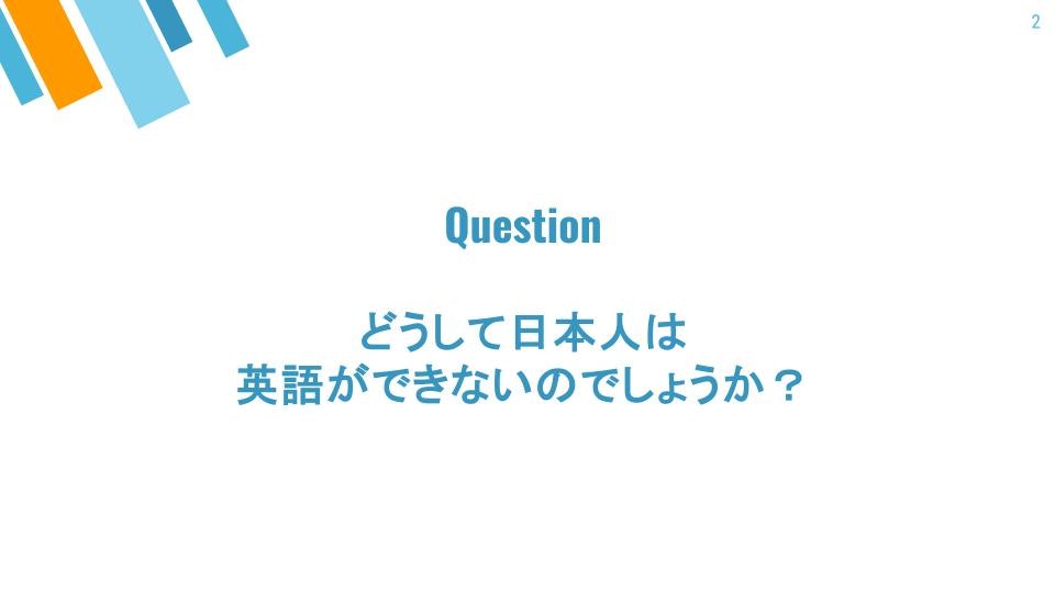 JISOU_ハッカソン (4).jpg