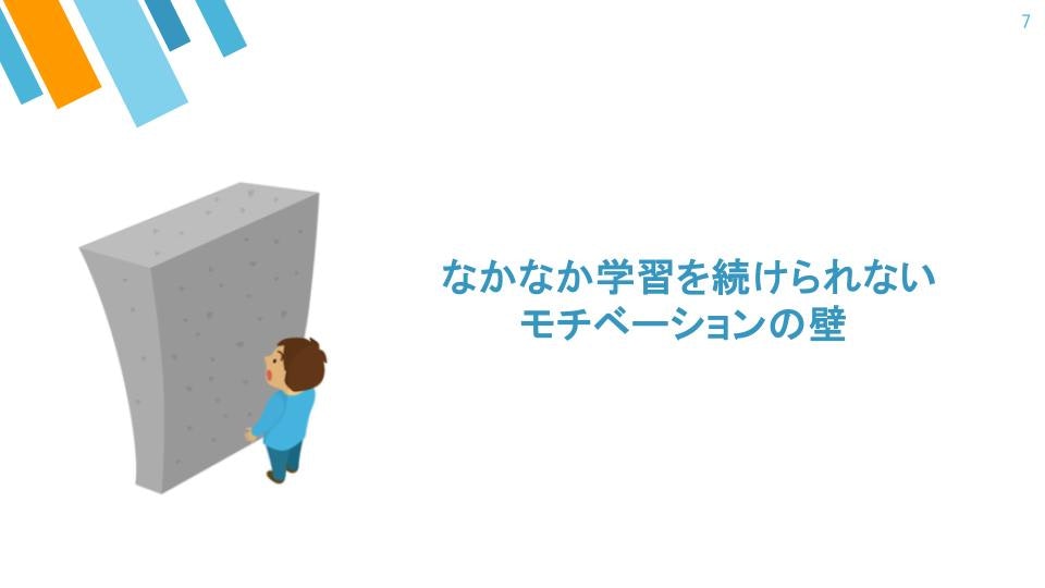 JISOU_ハッカソン (9).jpg