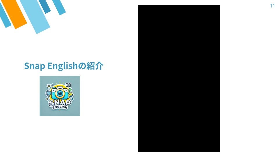 JISOU_ハッカソン (11).jpg