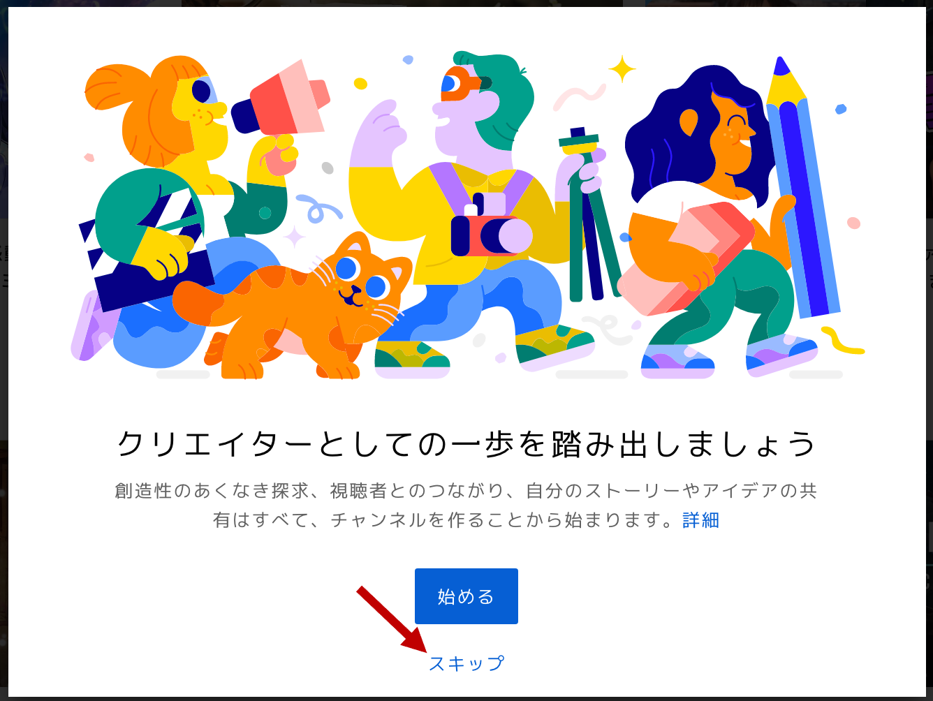 図2.png