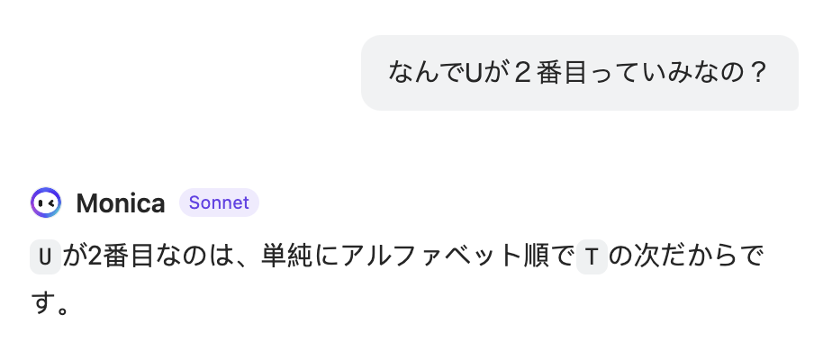 スクリーンショット 2025-01-16 10.52.09.png