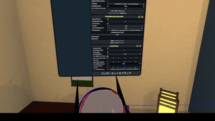 無題のビデオ ‐ Clipchampで作成 (3).gif