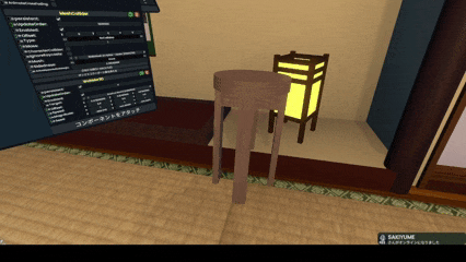 無題のビデオ ‐ Clipchampで作成.gif