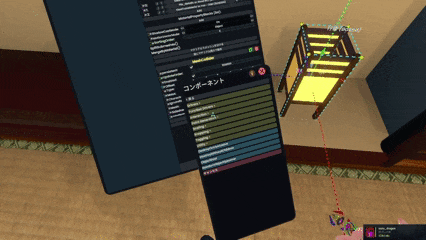 無題のビデオ ‐ Clipchampで作成 (6).gif