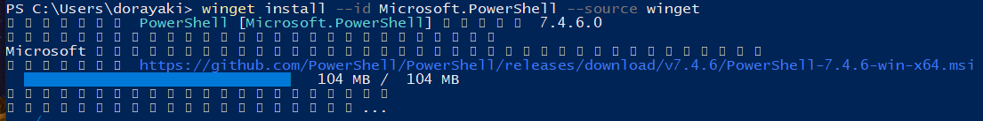 PowerShell文字化け.png