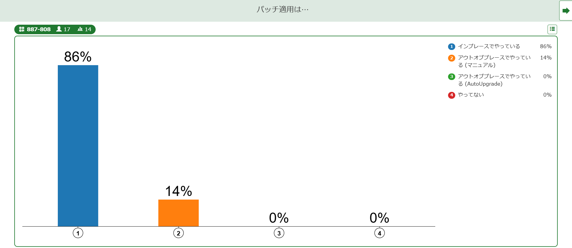 スクリーンショット 2025-09-12 193035.png