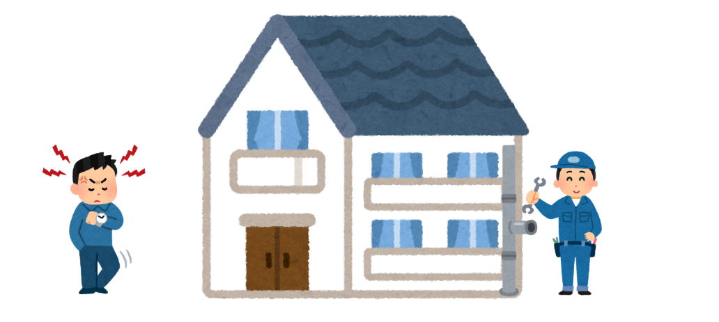 スクリーンショット 2025-09-01 175917.png