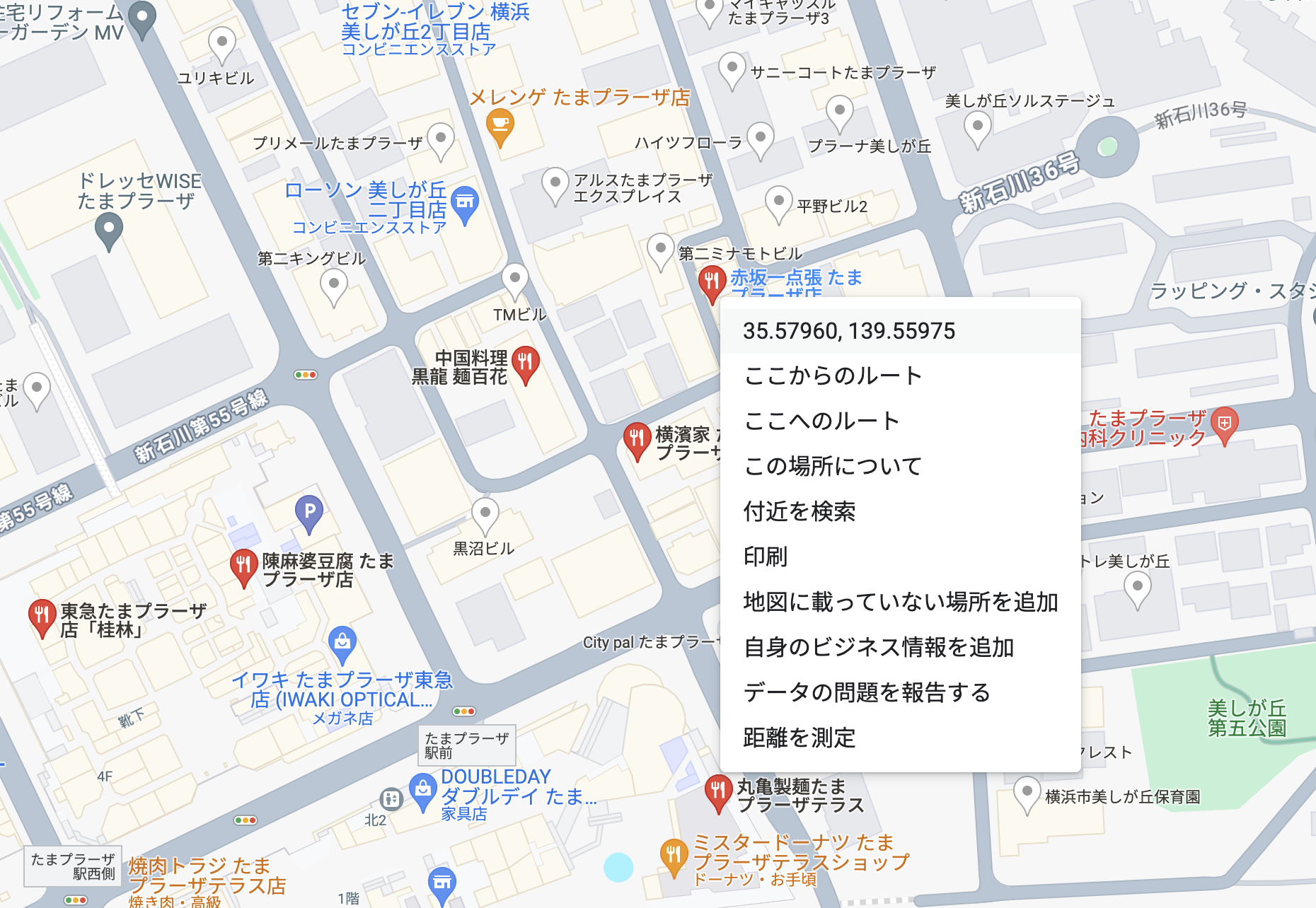 スクリーン ショット 2023-11-28 に 17.29.54 午後.png